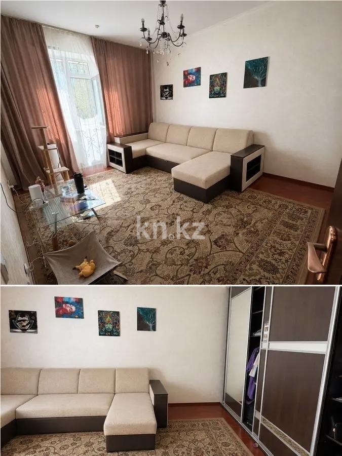 Продажа 1-комнатной квартиры, 45.3 м² в Астане