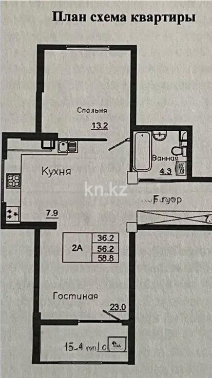 Продажа 2-комнатной квартиры, 59 м², мкр-н Астана, дом  1/19 стр в Алматы - фото 4