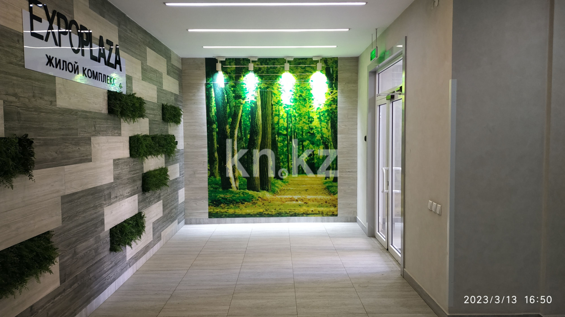 Аренда 2-комнатной квартиры, 48 м² в Астане - фото 9