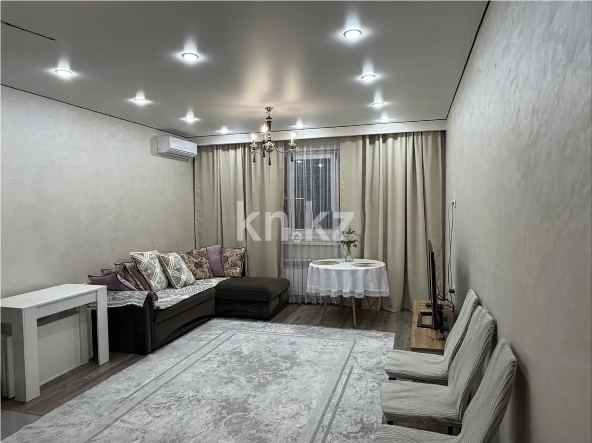 Продажа 2-комнатной квартиры, 65 м² в Алматы