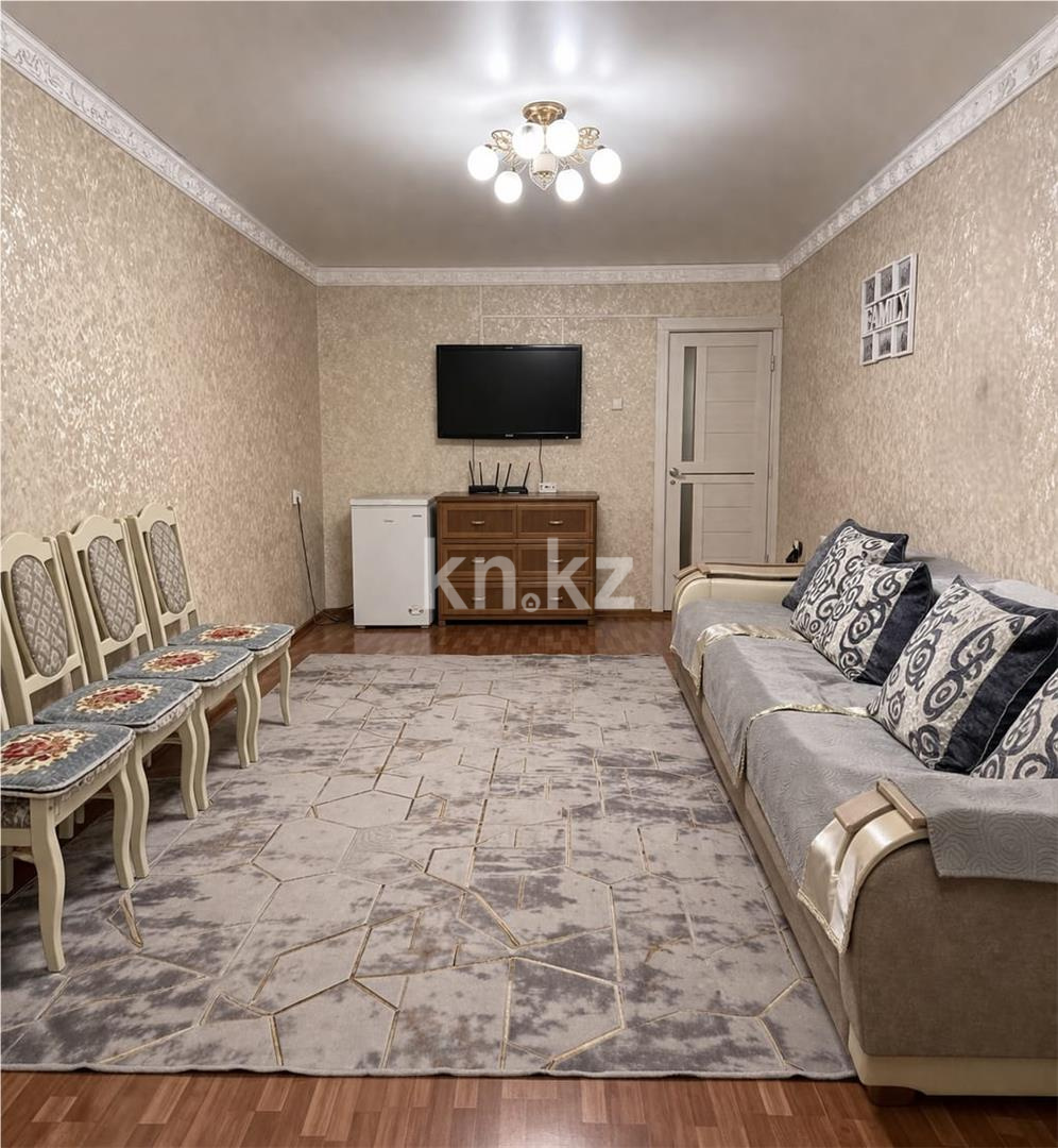 Продажа 2-комнатной квартиры, 47 м² в Караганде - фото 2