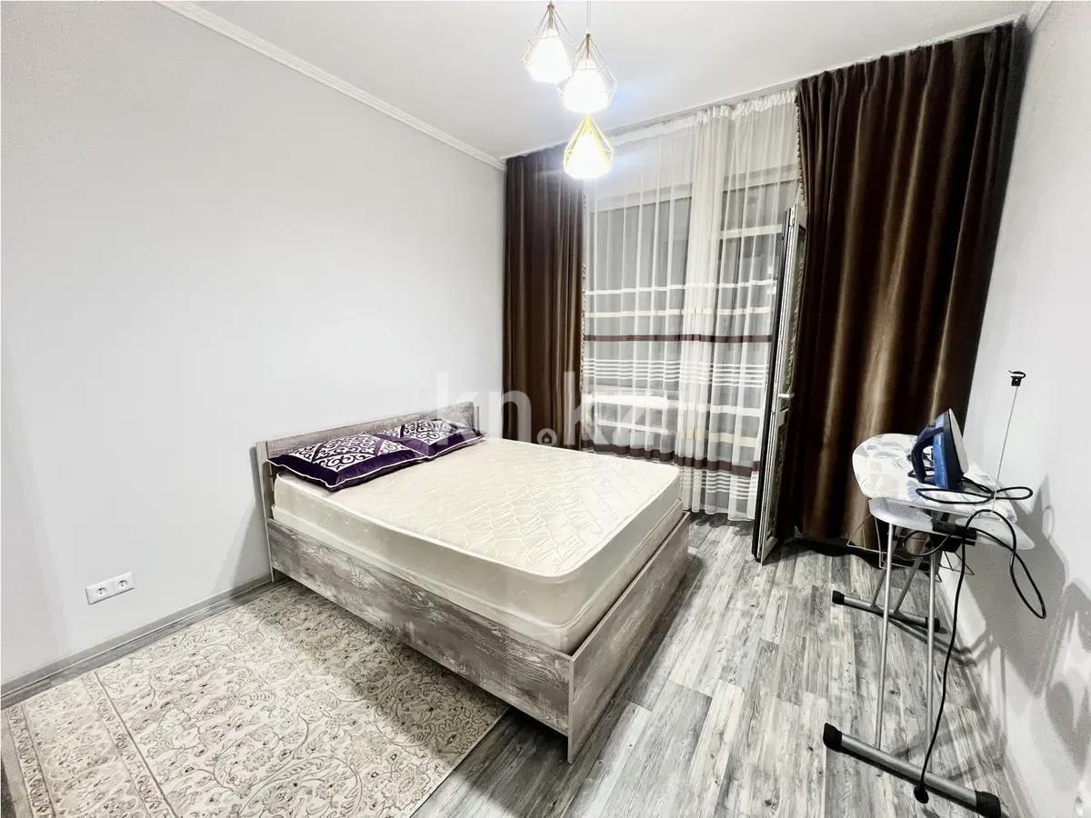 Продажа 2-комнатной квартиры, 51.5 м², ул. Сыганак, дом  17П в Астане - фото 2