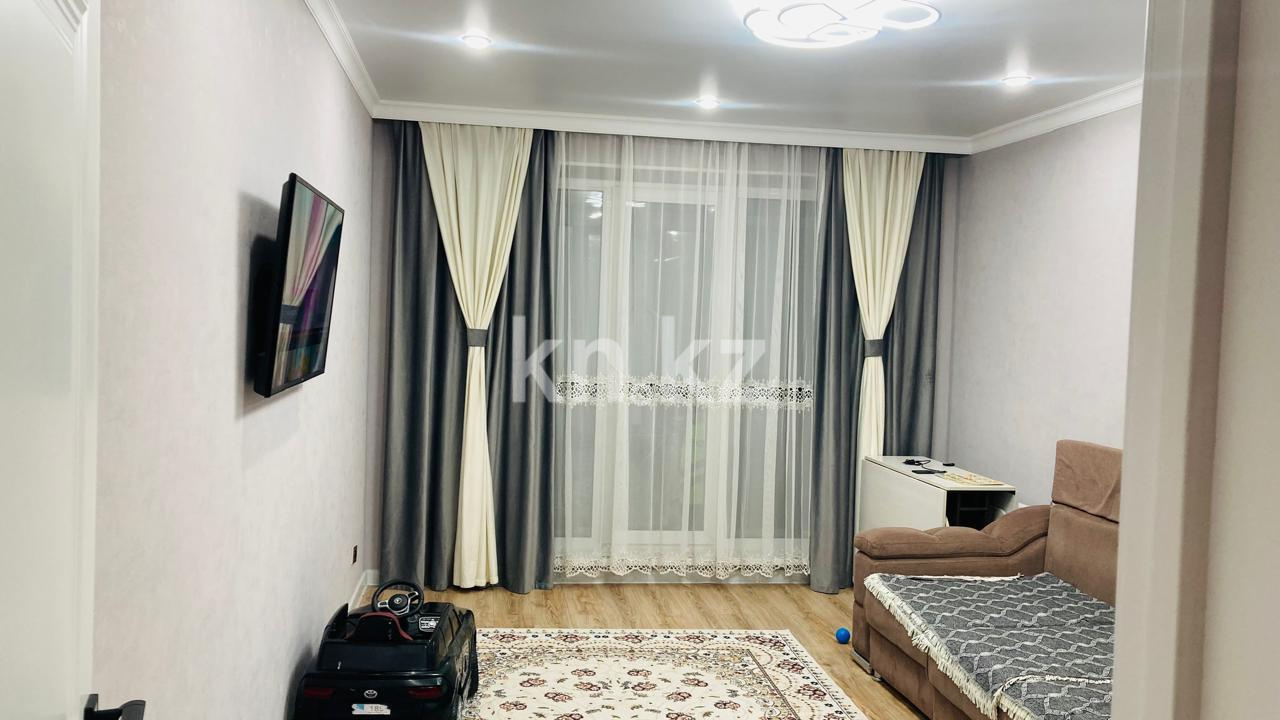 Продажа 3-комнатной квартиры, 84 м², ул. Сатыбалдина в Караганде