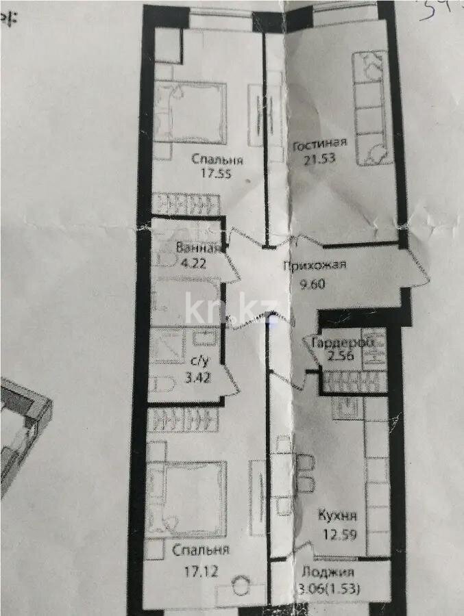 Продажа 3-комнатной квартиры, 90.12 м² в Астане