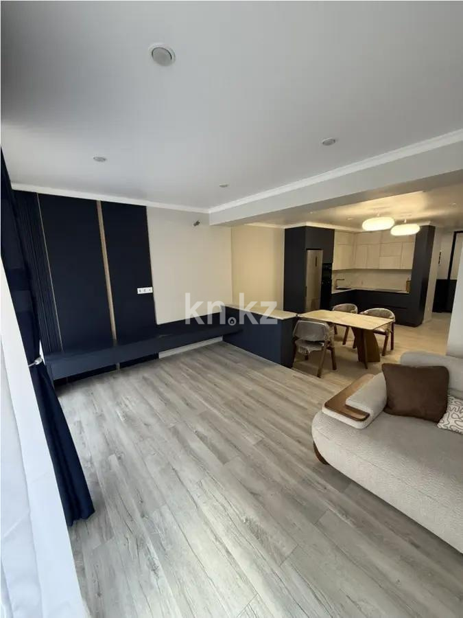 Продажа 2-комнатной квартиры, 70 м² в Алматы