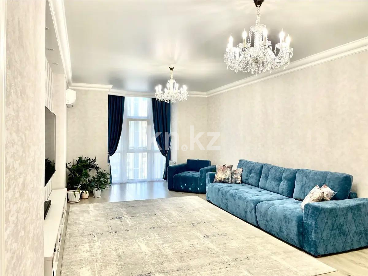 Продажа 3-комнатной квартиры, 128 м² в Астане