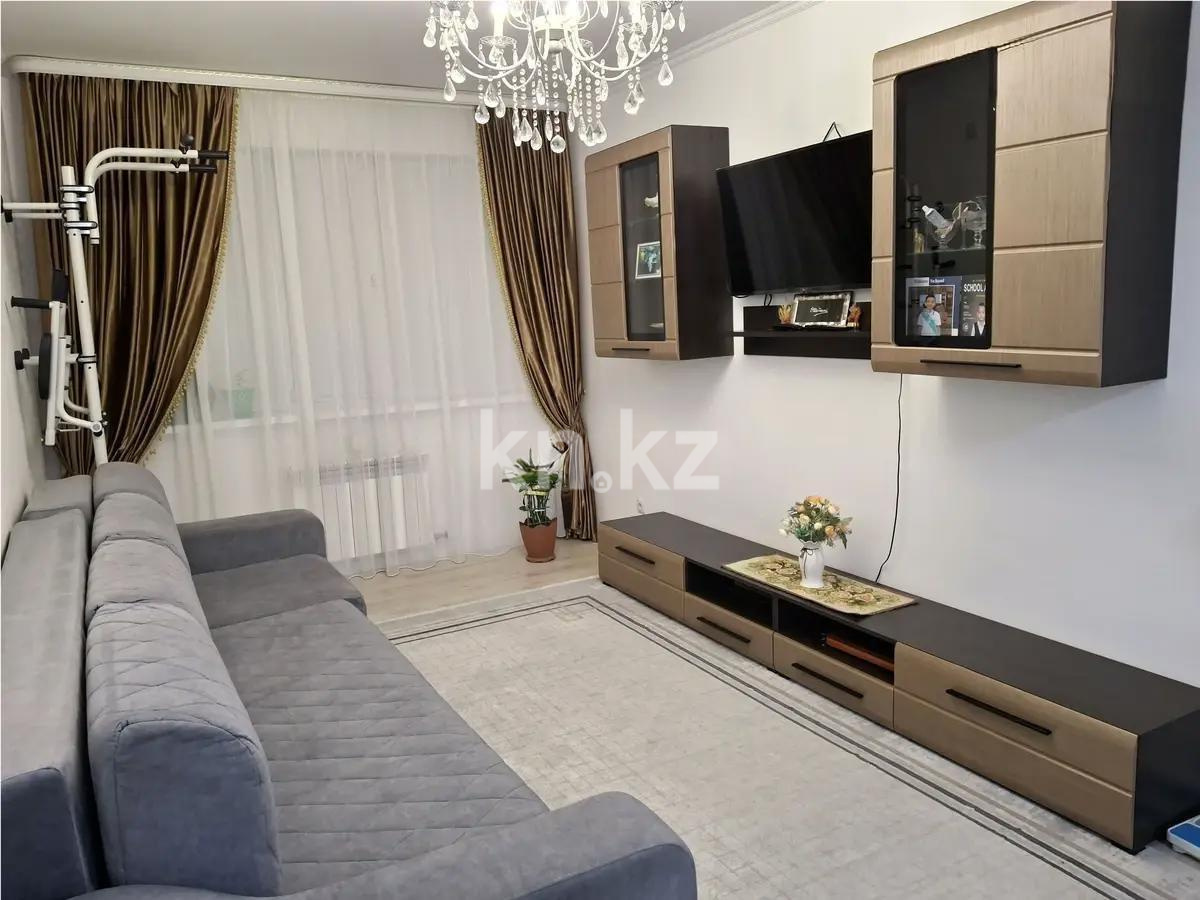 Продажа 2-комнатной квартиры, 54 м², ул. Баглановой, дом  6 в Астане