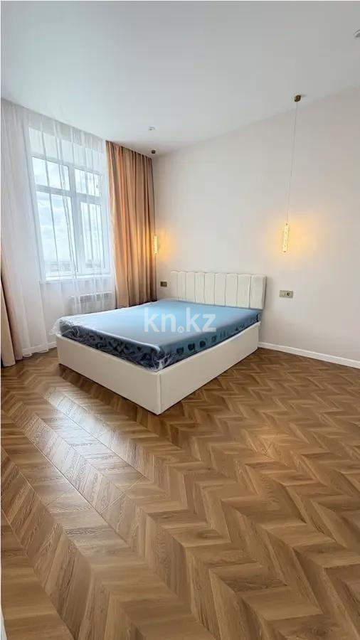 Продажа 2-комнатной квартиры, 65 м² в Караганде - фото 2