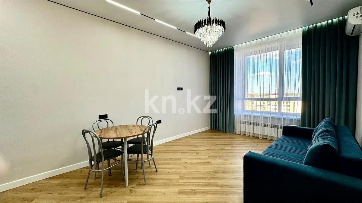 Продажа 2-комнатной квартиры, 45 м² в Астане