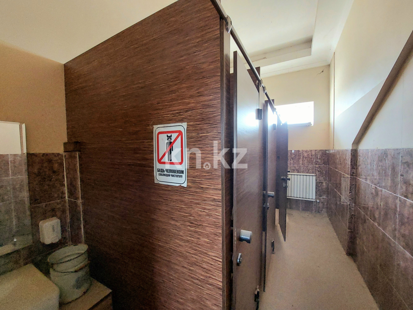 Продажа , 718 м², Сыпырган Ата, дом  40 в Шымкенте - фото 18