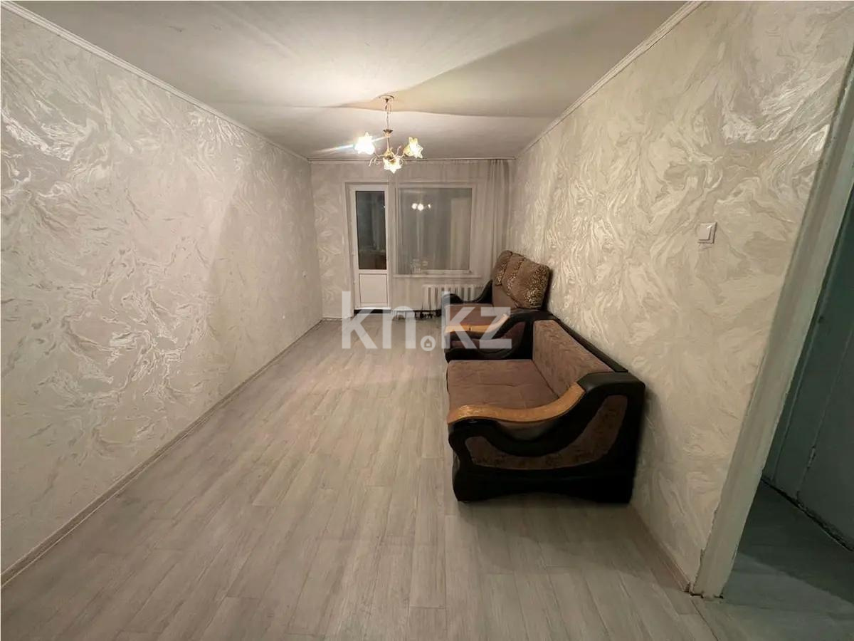 Продажа 2-комнатной квартиры, 45 м² в Караганде