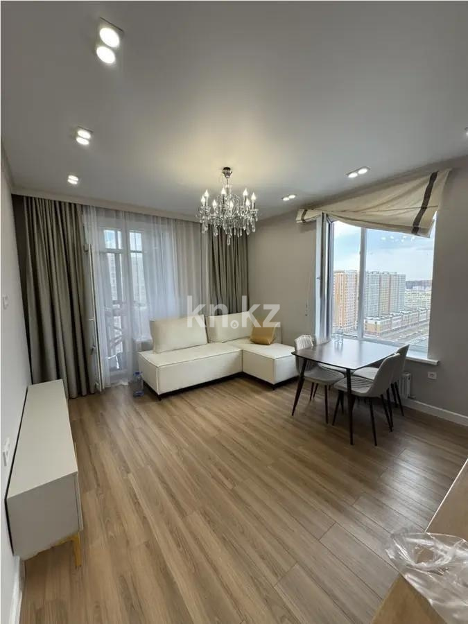 Продажа 2-комнатной квартиры, 47 м² в Астане