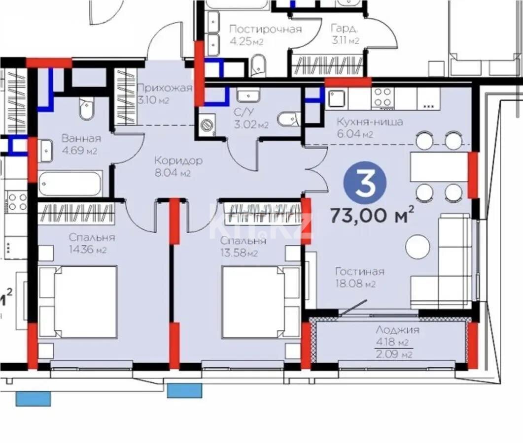 Продажа 3-комнатной квартиры, 70 м² в Астане