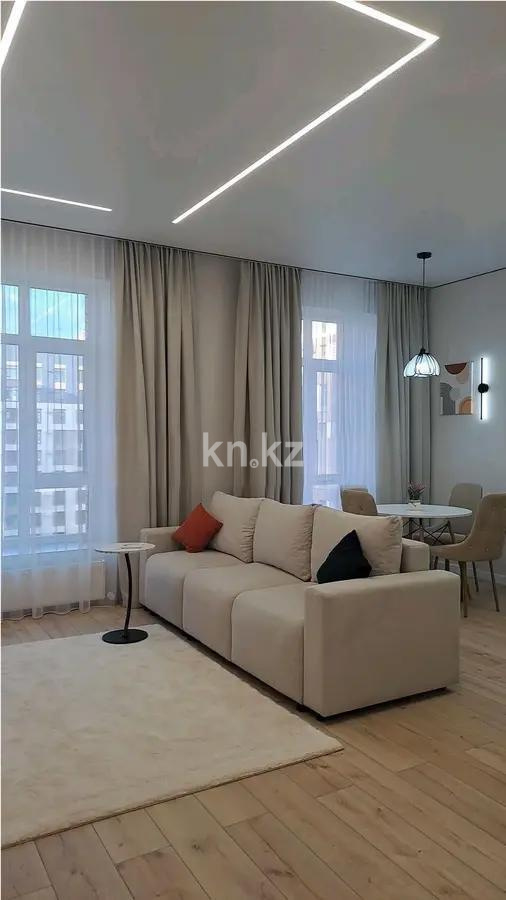 Продажа 2-комнатной квартиры, 47 м², ул. Е-15, дом  13/1 в Астане