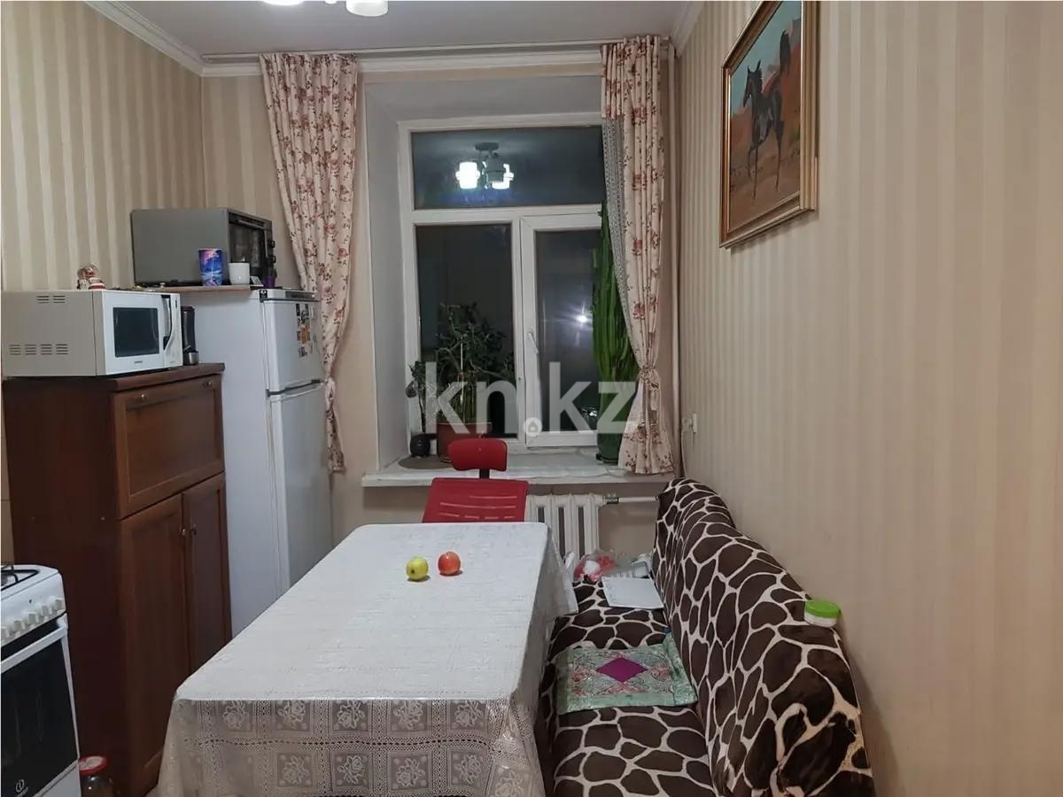 Продажа 2-комнатной квартиры, 46 м² в Алматы - фото 3