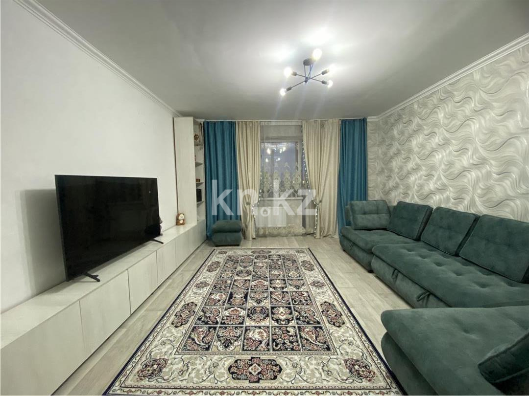 Продажа 2-комнатной квартиры, 69 м², ул. Момышулы, дом  28 в Караганде