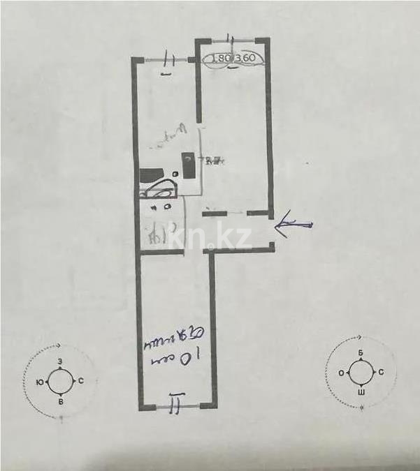 Продажа 2-комнатной квартиры, 73.7 м² в Алматы - фото 2