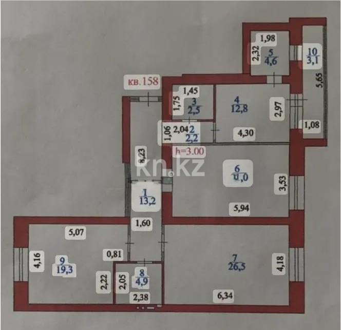 Продажа 3-комнатной квартиры, 110 м² в Астане - фото 8