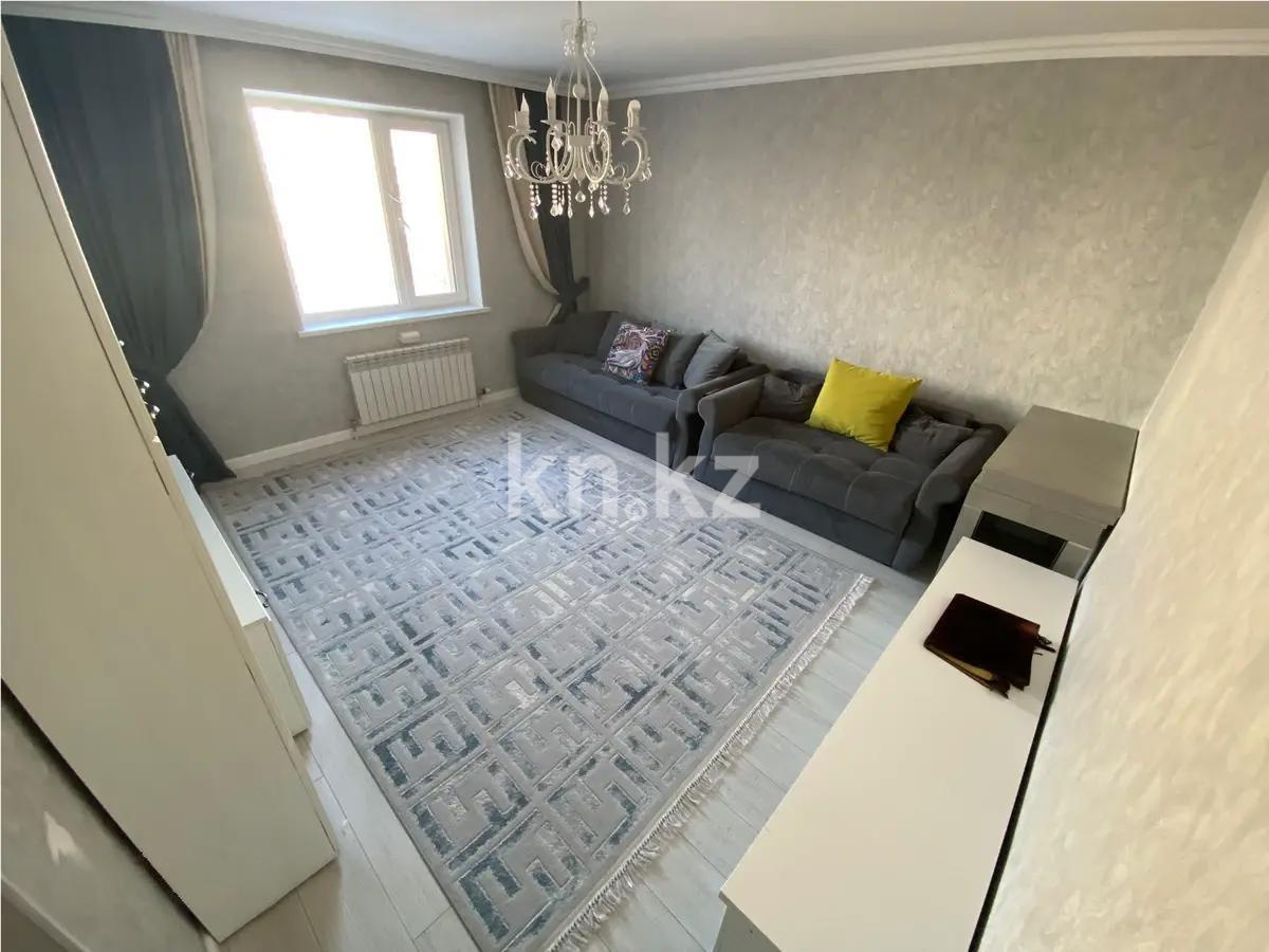 Продажа 3-комнатной квартиры, 87 м², ул. Сыганак, дом  11 в Астане
