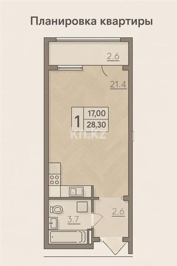 Продажа 1-комнатной квартиры, 29.9 м², ул. Ауэзова, дом  2/8 в Алматы