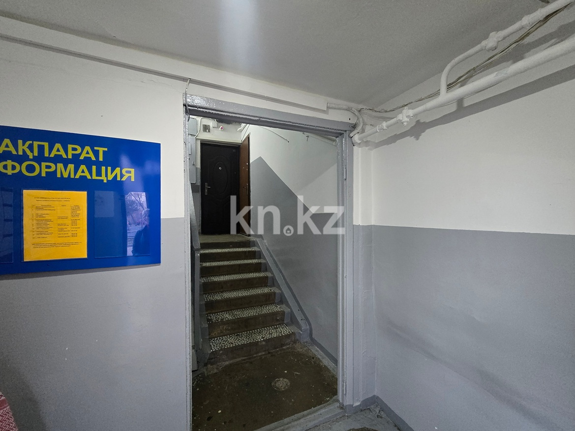 Продажа 2-комнатной квартиры, 43 м², мкр-н Аксай-2, дом  3 в Алматы - фото 15