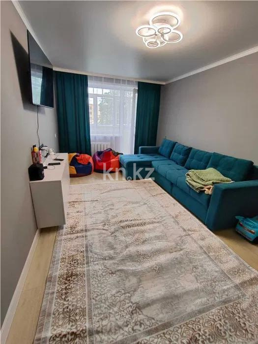 Продажа 2-комнатной квартиры, 48 м² в Шахтинске