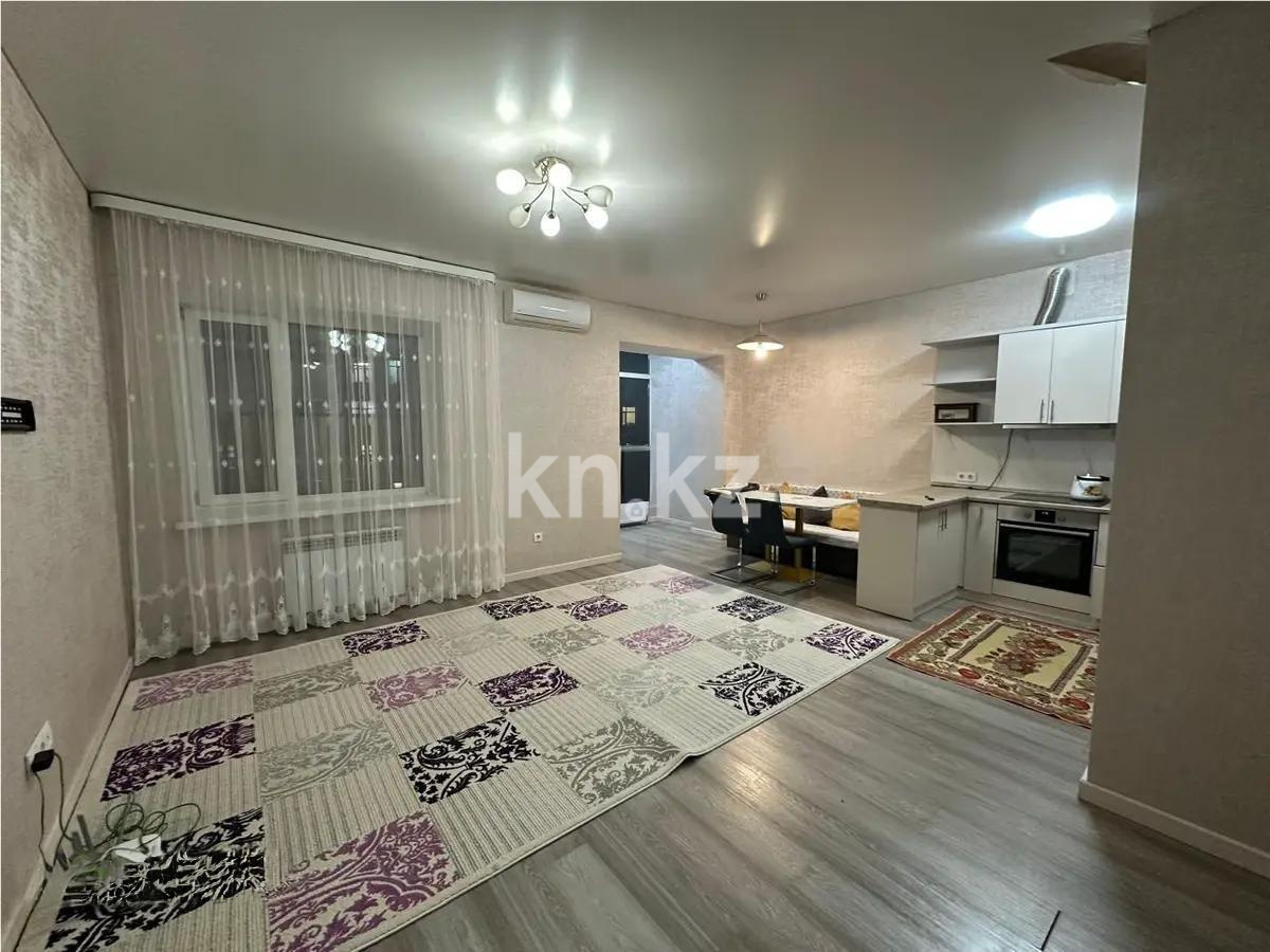 Продажа 2-комнатной квартиры, 57 м², ул. Бухар жырау, дом  34 в Астане