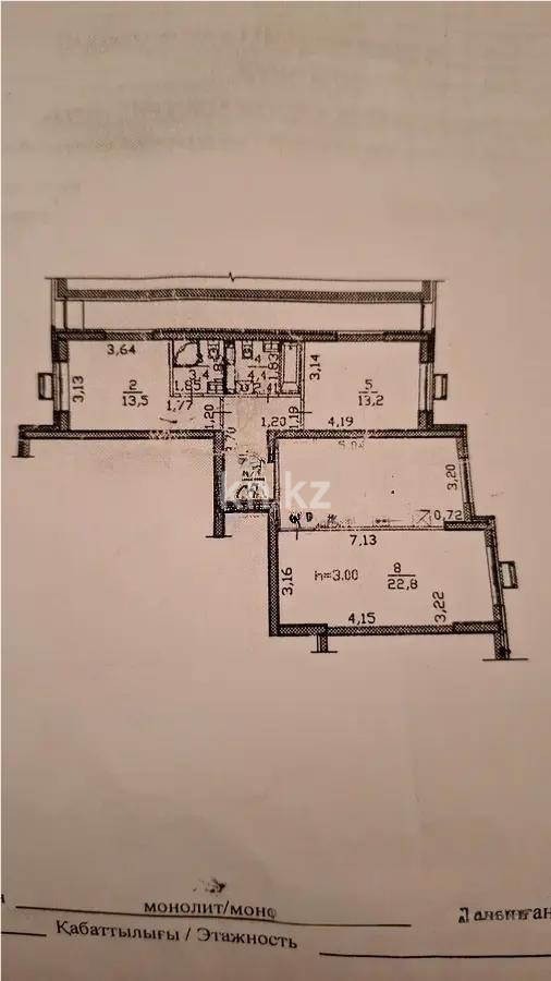 Продажа 3-комнатной квартиры, 86.2 м² в Алматы - фото 5