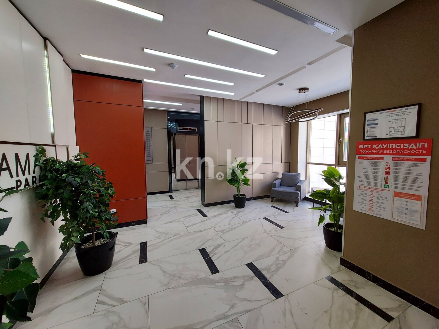 Продажа 2-комнатной квартиры, 71.3 м² в Астане - фото 22