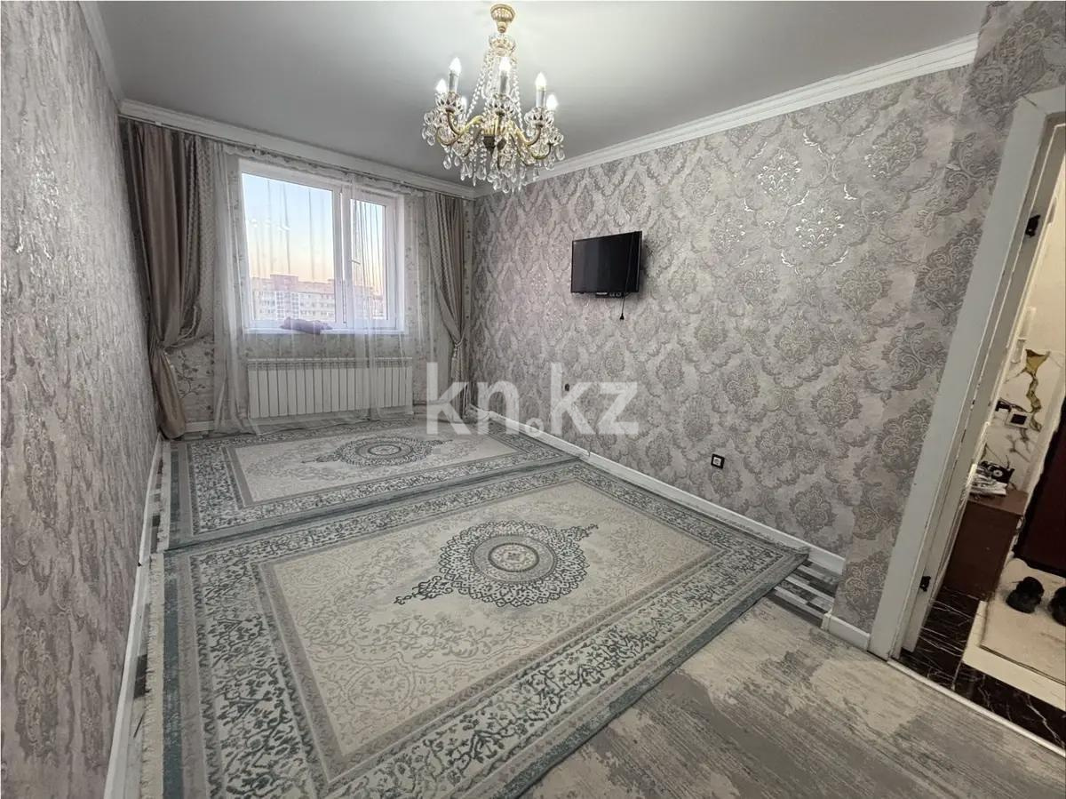 Продажа 1-комнатной квартиры, 45 м² в Астане