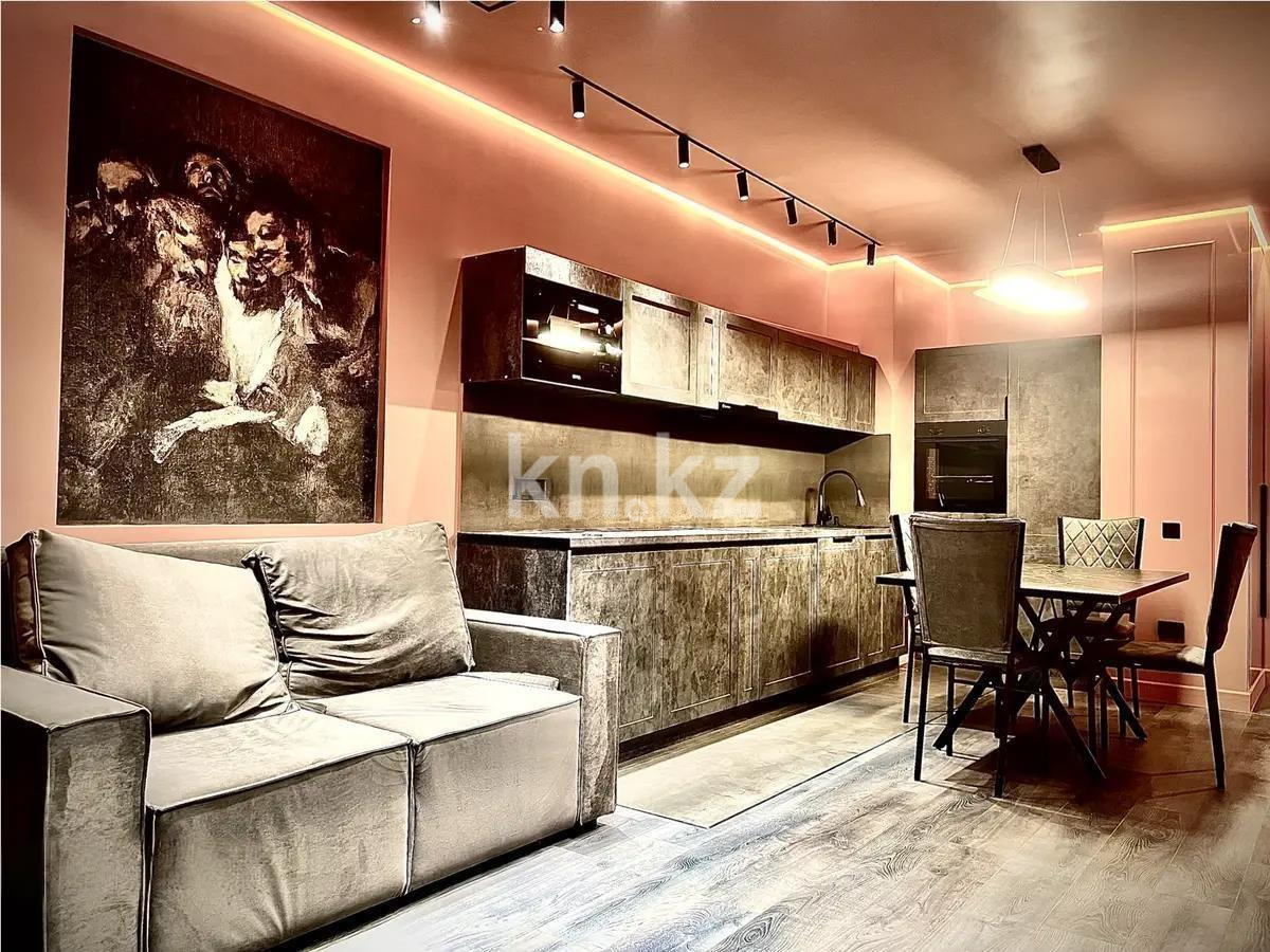 Продажа 2-комнатной квартиры, 46 м² в Алматы