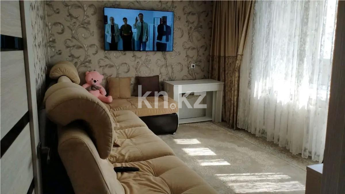 Продажа 2-комнатной квартиры, 46 м² в Караганде