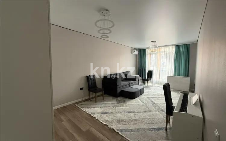 Продажа 3-комнатной квартиры, 78 м² в Алматы - фото 2