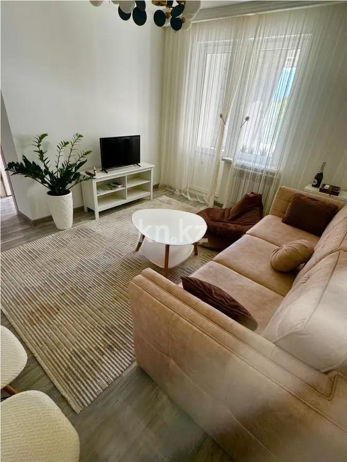 Продажа 2-комнатной квартиры, 48 м² в Алматы