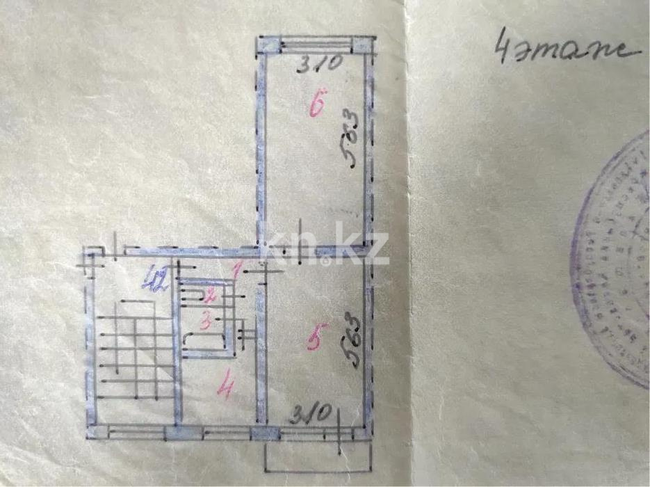 Продажа 2-комнатной квартиры, 42 м² в Шахтинске
