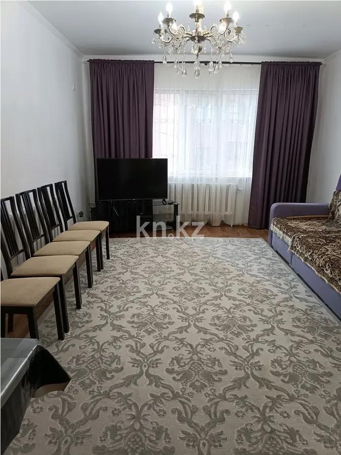 Продажа 2-комнатной квартиры, 74 м² в Алматы