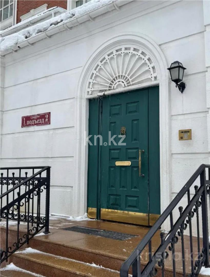 Продажа 4-комнатной квартиры, 133 м² в Астане - фото 6