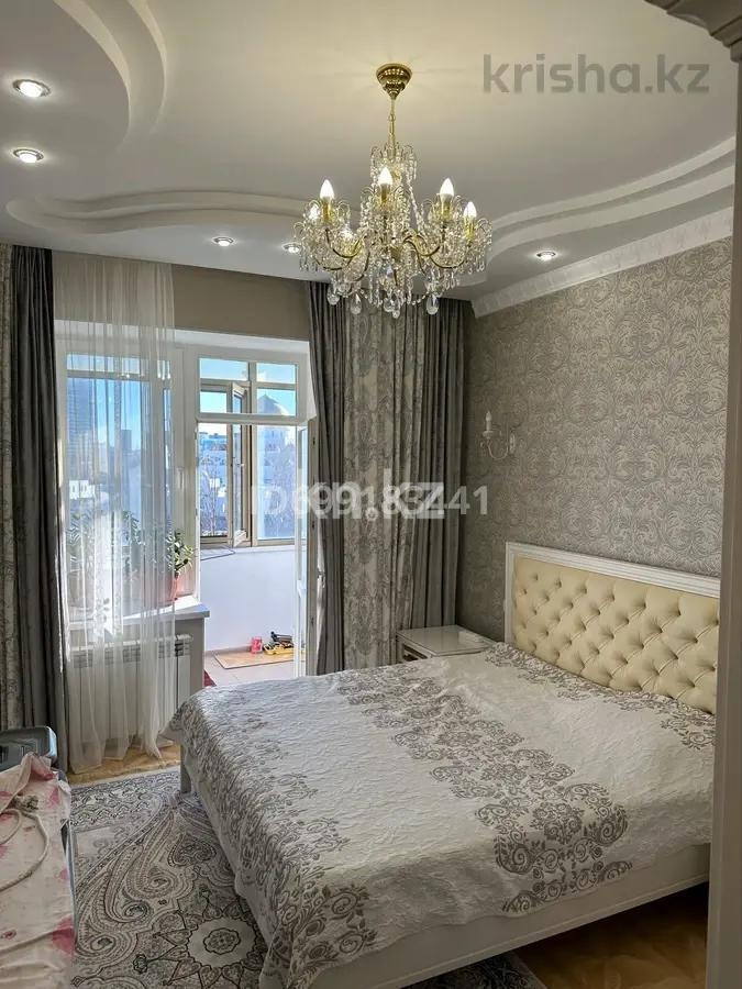 Продажа 4-комнатной квартиры, 121.1 м² в Астане - фото 5