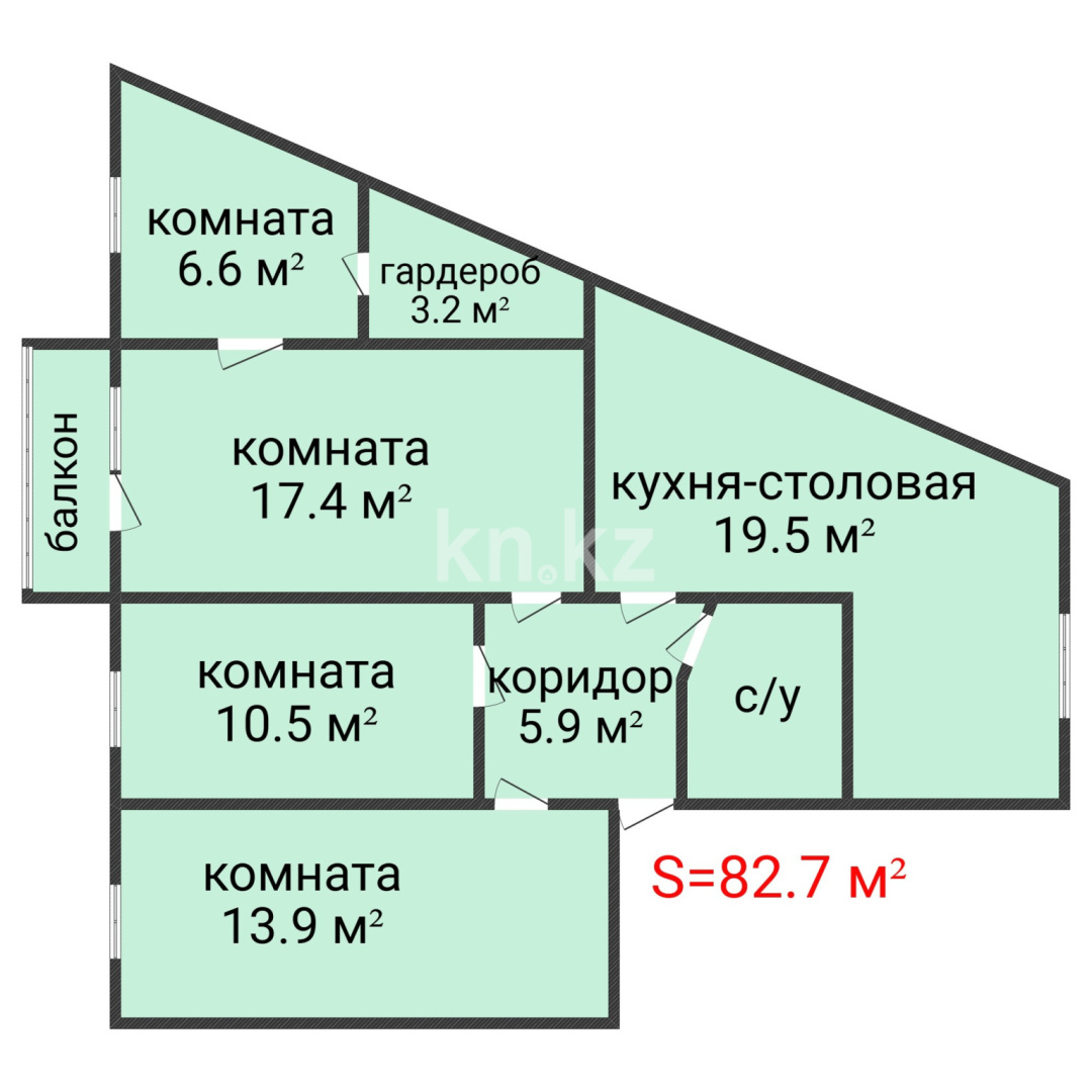 Продажа 4-комнатной квартиры, 82.7 м² в Костанае - фото 2