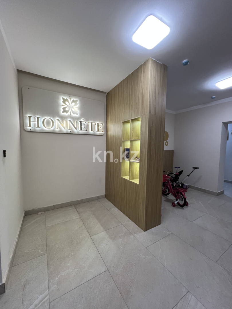 Продажа 2-комнатной квартиры, 43.1 м², пр. Туран, дом  67 - пр. Улы Дала в Астане - фото 27