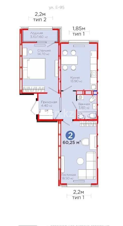 Продажа 2-комнатной квартиры, 60.25 м², ул. Е-103, дом  5 в Астане