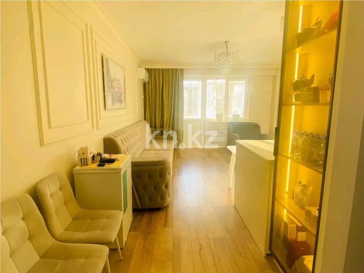 Продажа 2-комнатной квартиры, 54 м² в Алматы - фото 2