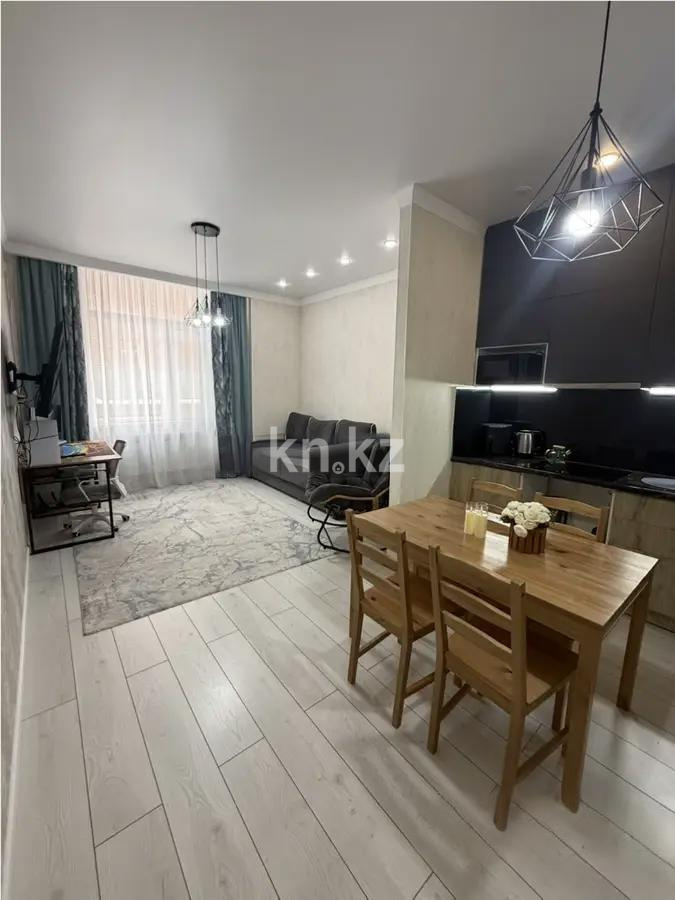 Продажа 2-комнатной квартиры, 45 м² в Астане