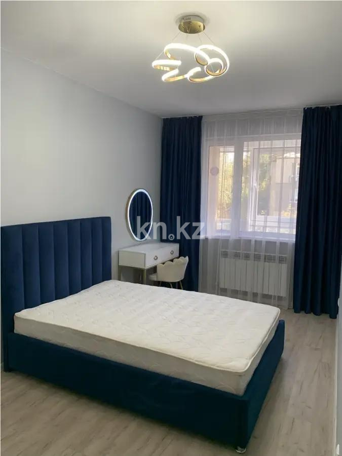 Продажа 2-комнатной квартиры, 50.4 м², ул. Жамбыла, дом  155 в Алматы - фото 2