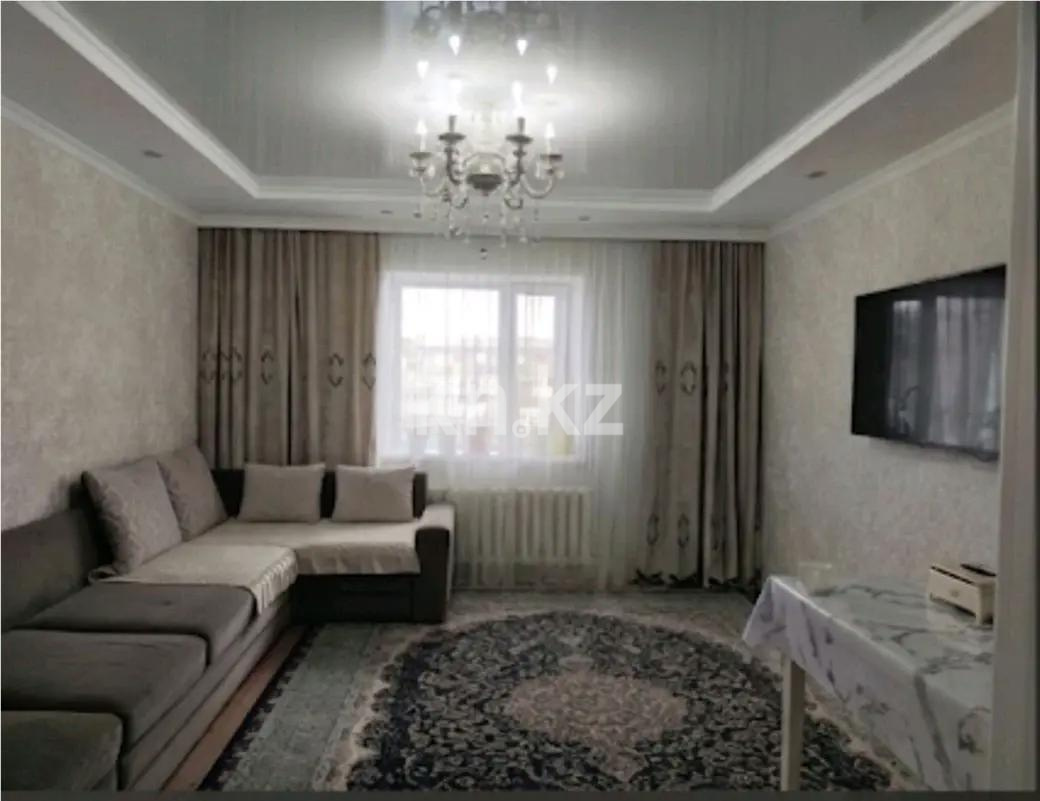 Продажа 3-комнатной квартиры, 77 м² в Астане