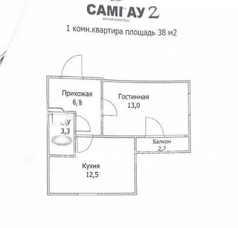Продажа 1-комнатной квартиры, 38 м² в Астане