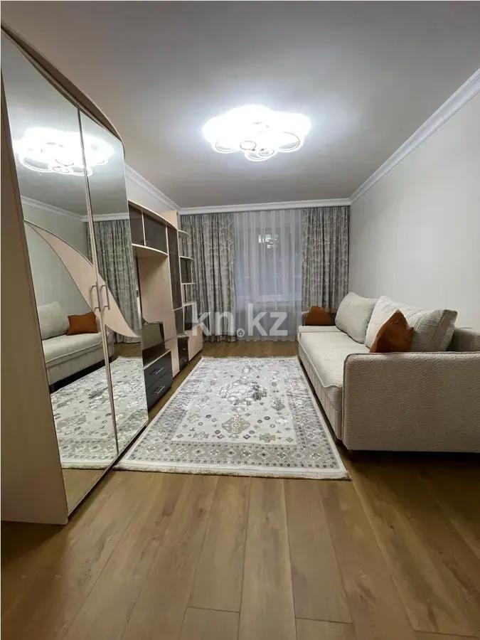 Продажа 1-комнатной квартиры, 32 м² в Алматы