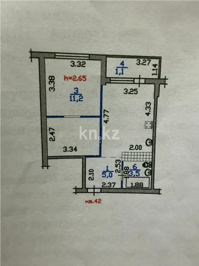 Продажа 2-комнатной квартиры, 47 м² в Алматы - фото 4