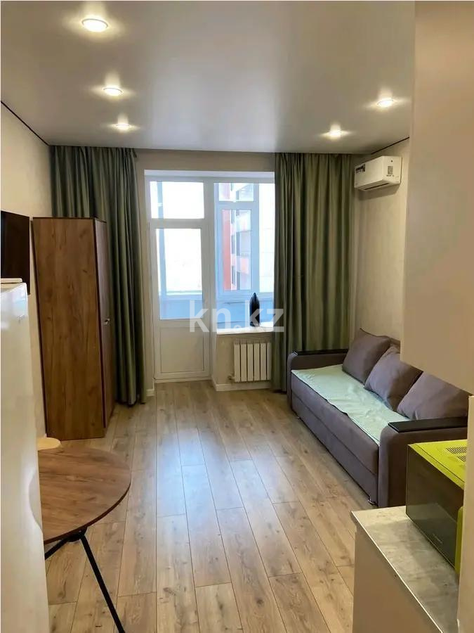 Продажа 1-комнатной квартиры, 25 м², ул. Байтурсынова, дом  18 в Астане