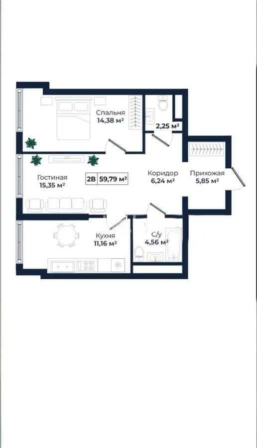 Продажа 2-комнатной квартиры, 60 м² в Алматы - фото 2